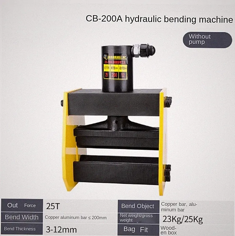 CB-150D Portable Bending Machine Copper Row Electric Hydraulic Bending Machine