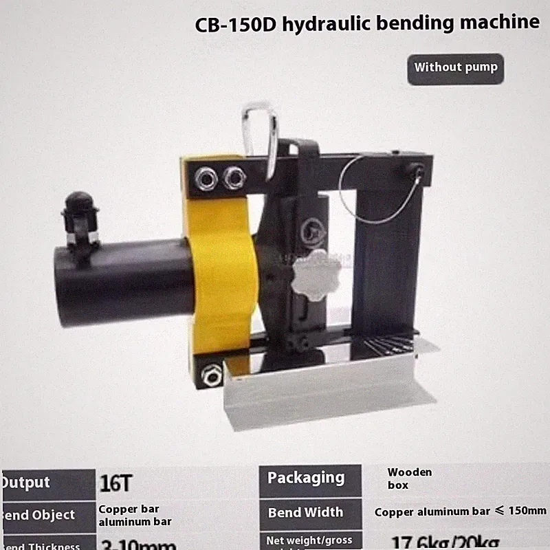 Hydraulic Bending Machine Small Portable Copper and Aluminum Row Bending Machine