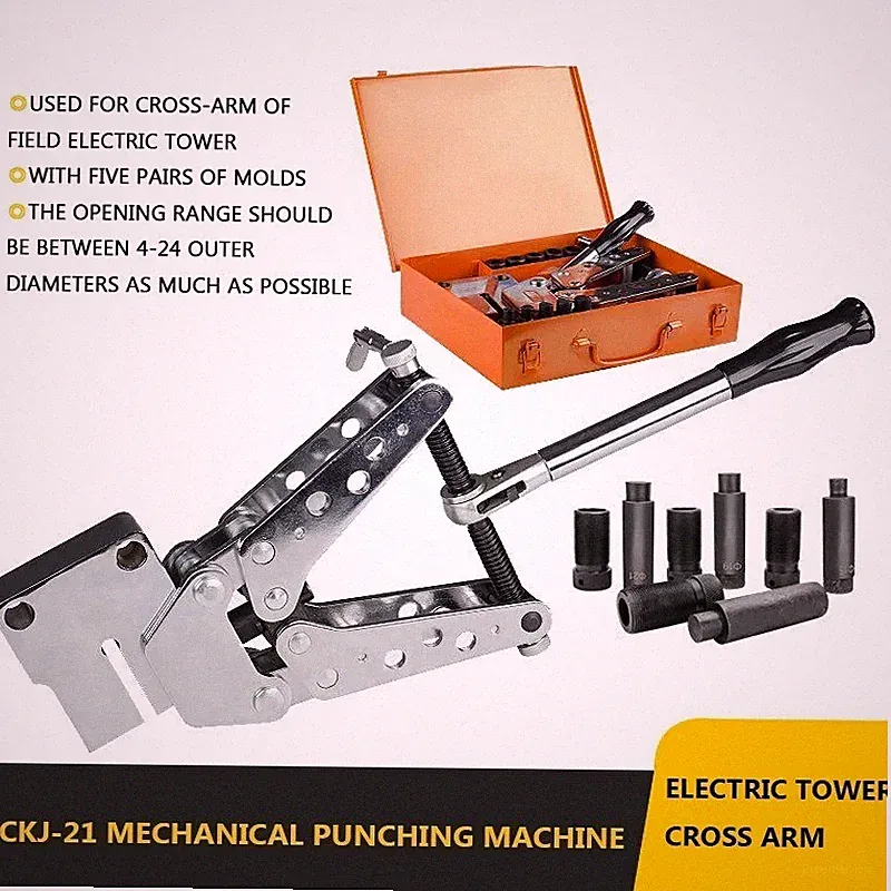 Hydraulic Mechanical Punching Machine CKJ-21 Portable Angle Steel Punching Tool